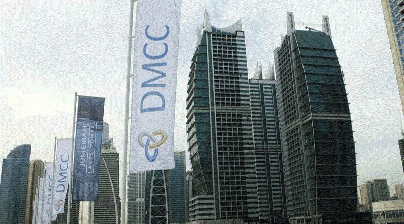 Significance of Dubai Multi Commodities Centre DMCC in the UAE